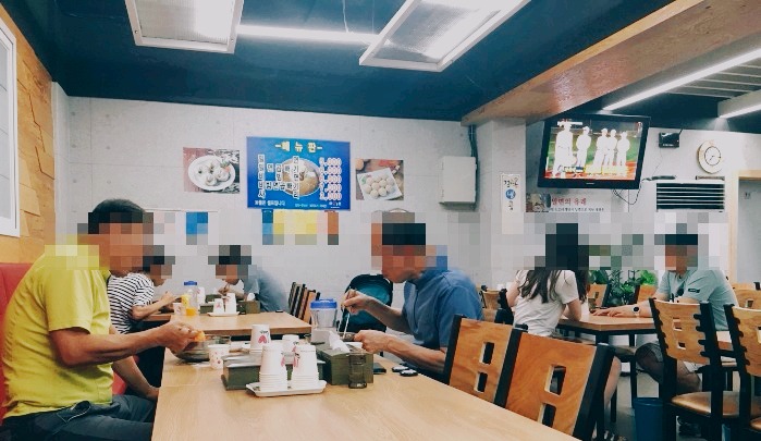새가야밀면 이미지