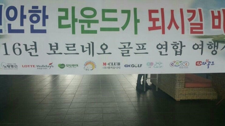 오데가꼬 이미지