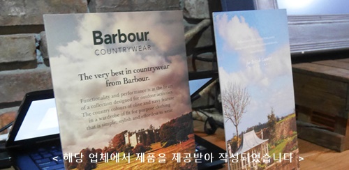 현대중동바버 이미지