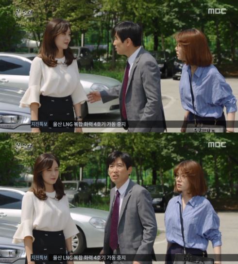 스타일몬스터 이미지