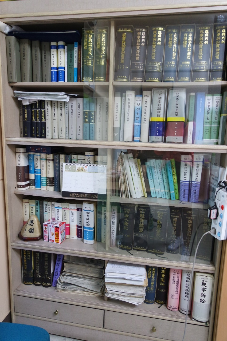 법무사김은숙사무소 이미지
