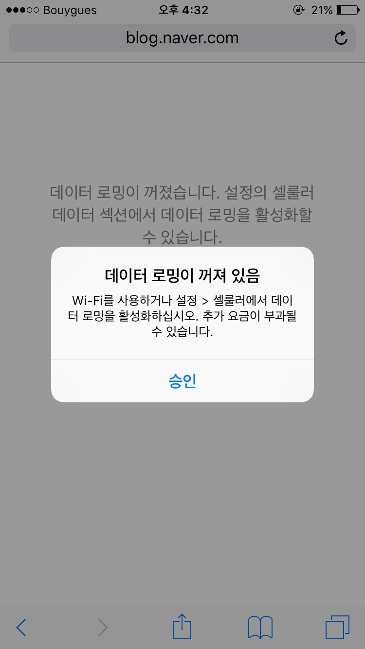 캠든마켓 이미지