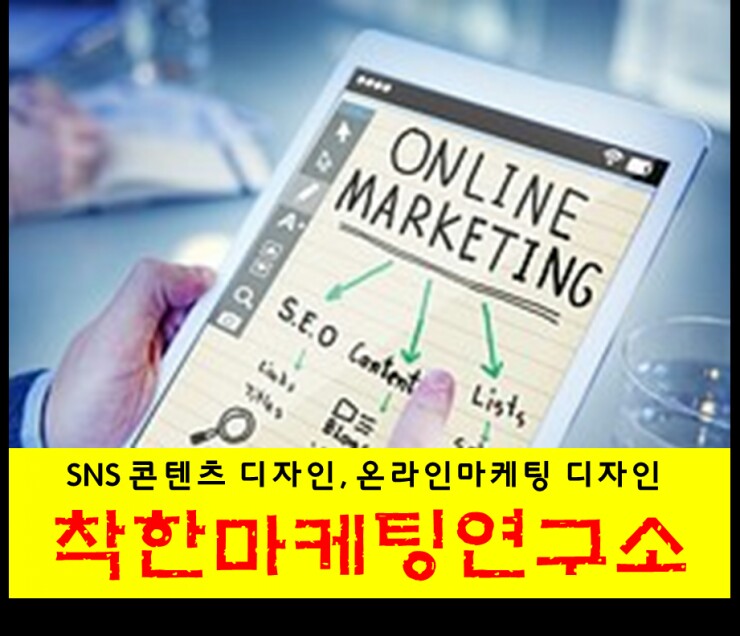 카네기인재개발원 이미지