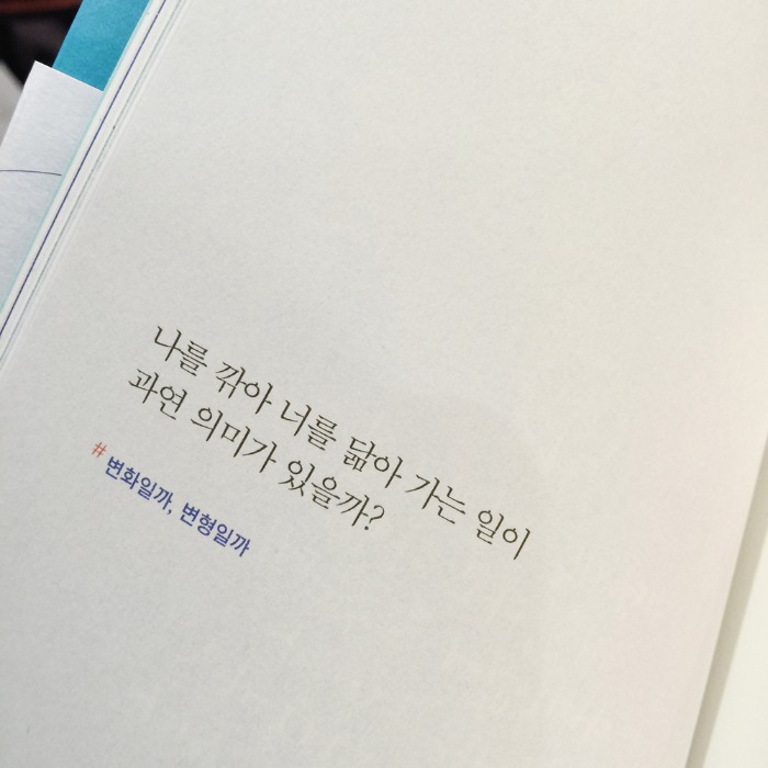 족발살롱 이미지