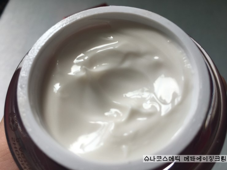 아이술크림 이미지