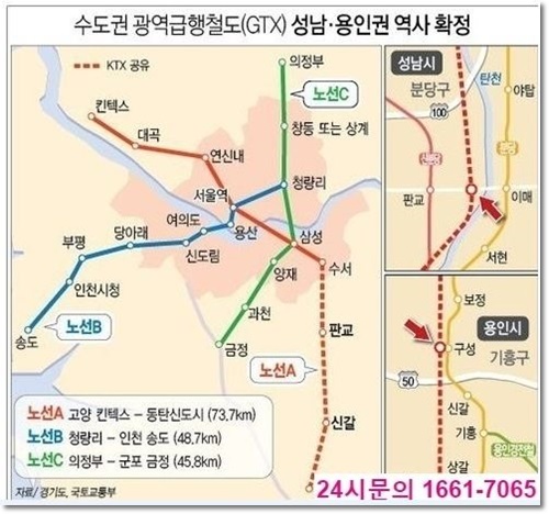 라스플로레스 이미지