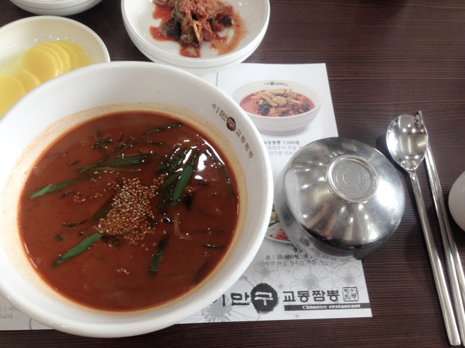 교동짬뽕 이미지