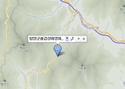 함양군 철갑상어 영어조합 이미지