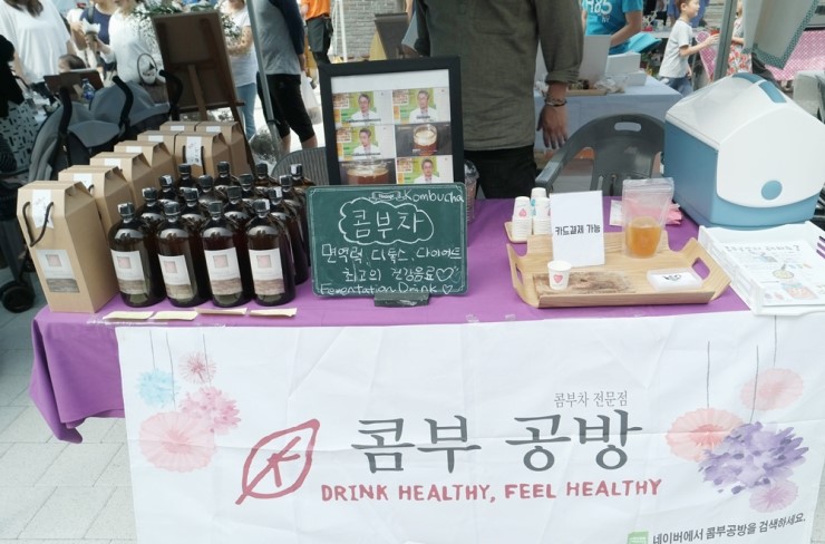 신명식품 이미지