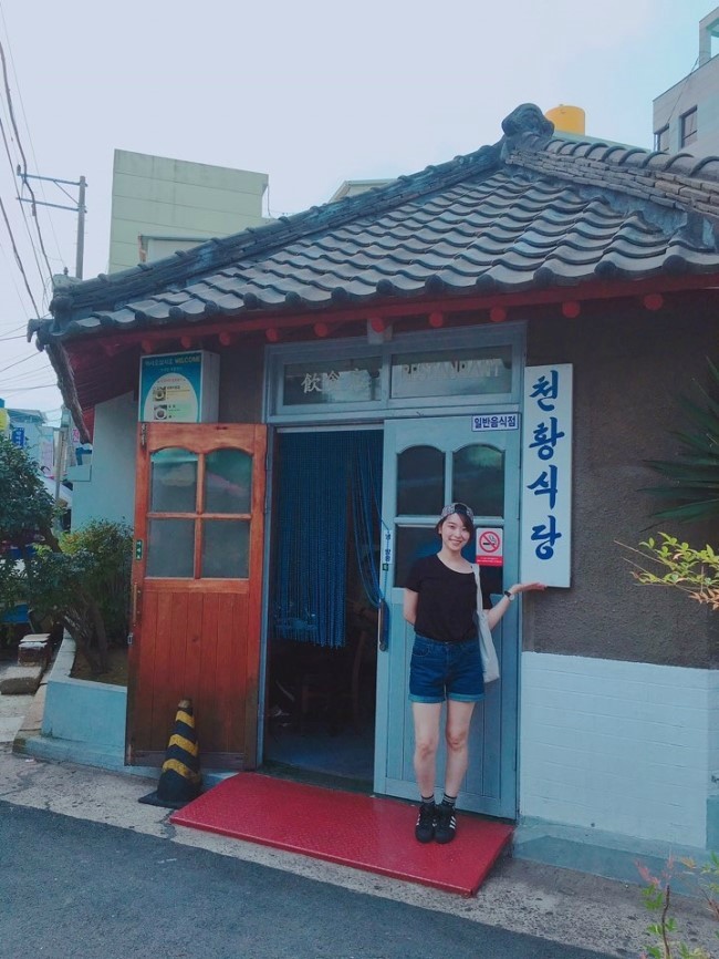 마이스터베이커리 이미지