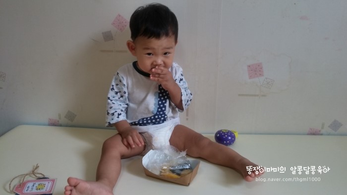 킨더브레인어린이집 이미지