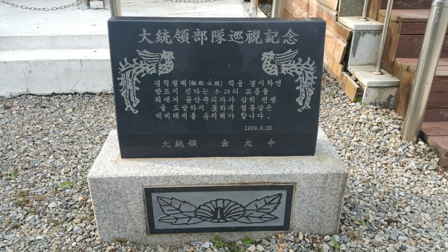 천하무적열쇠 이미지