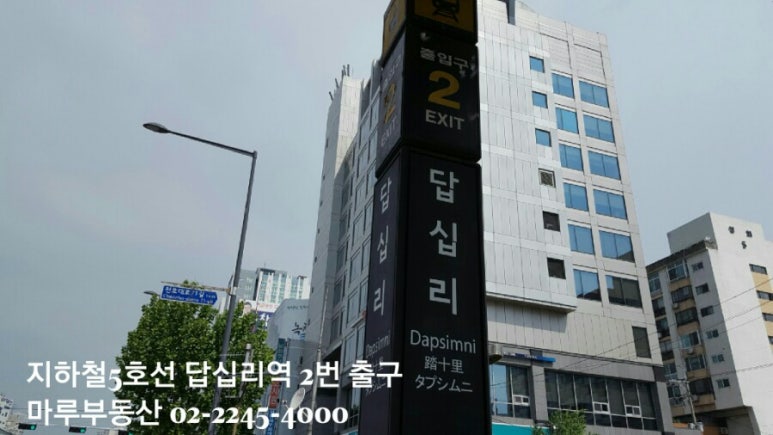 솔샘숲어린이집 이미지
