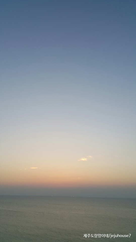 초록다방 이미지