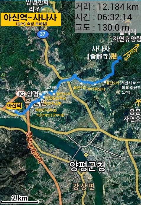 와보우 이미지