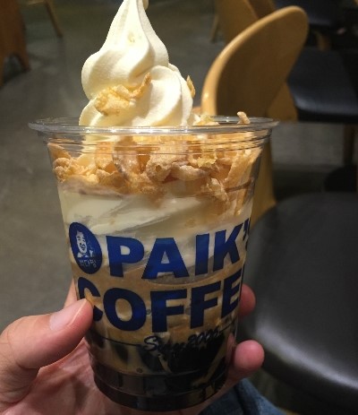 상록수다방 이미지