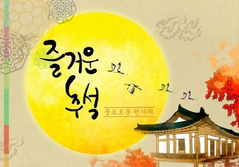 하진자동차공업사 이미지