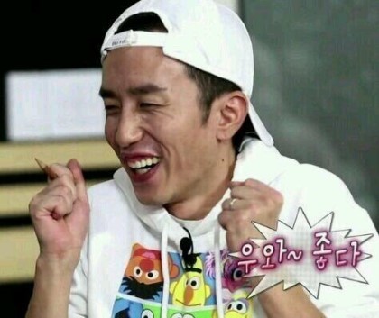 포항생막창 이미지