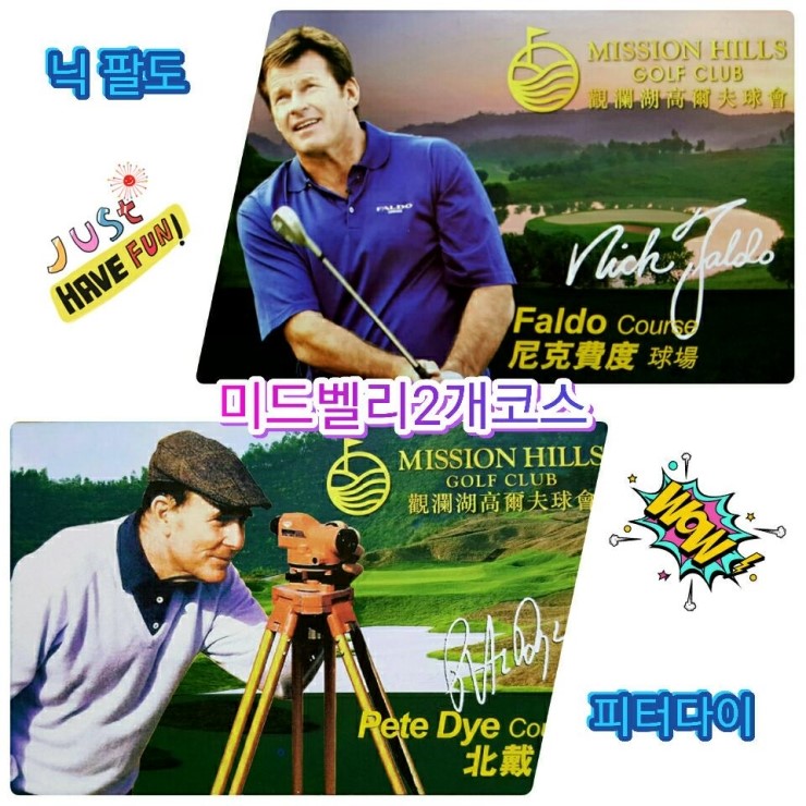 오데가꼬 이미지