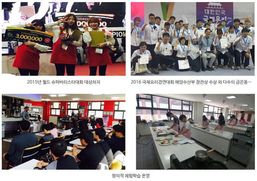 스토아베이커리 이미지