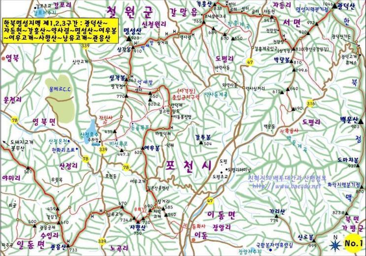 명성가든 이미지