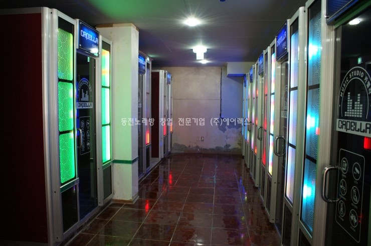 BMB노래연습장 이미지