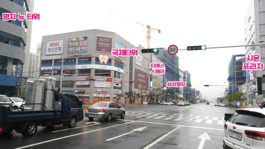 쥬씨명지 이미지