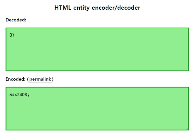  entity code 