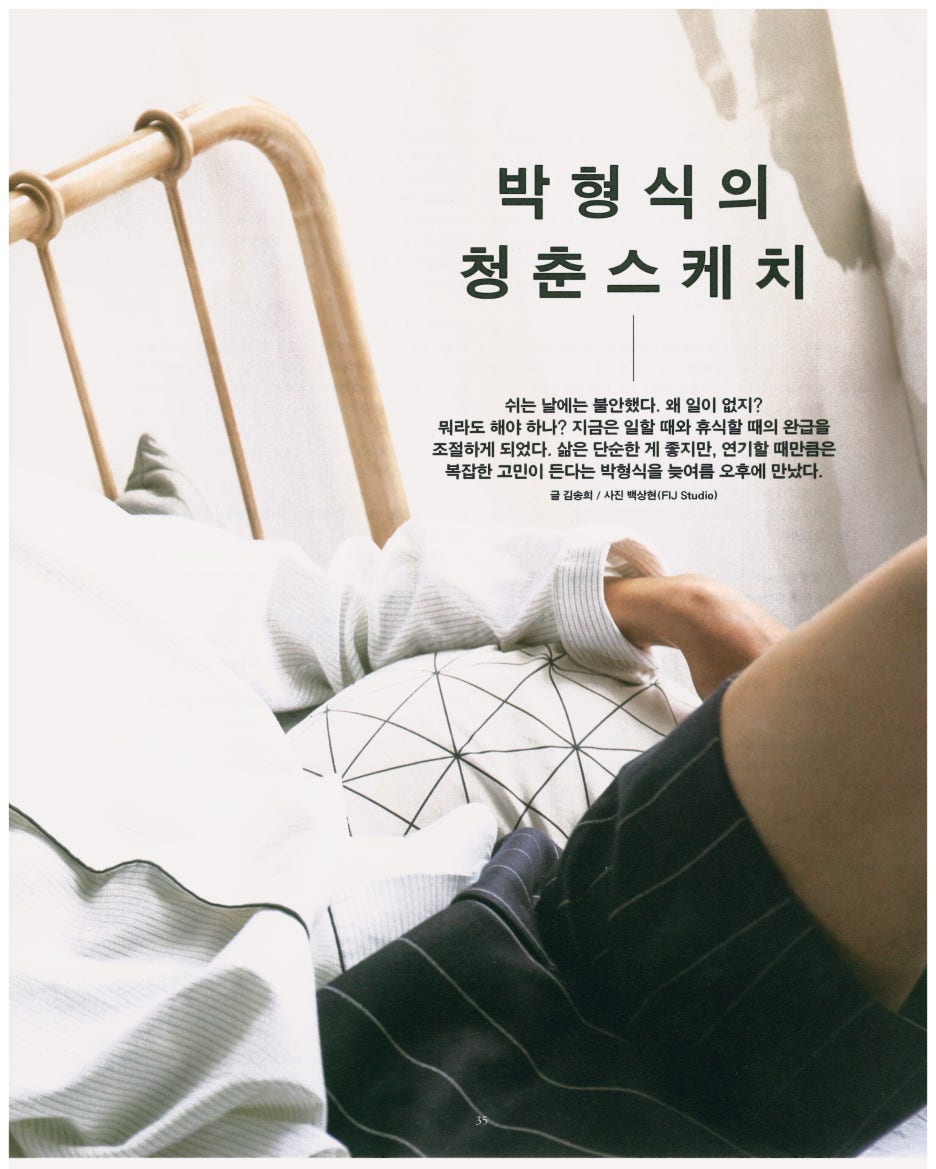 달콤오후 이미지