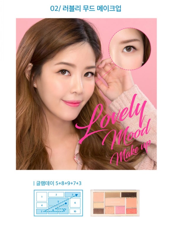 다드림북 이미지