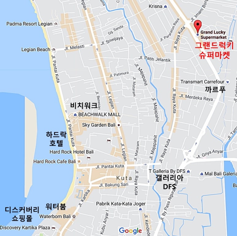 럭키슈퍼마켓 이미지