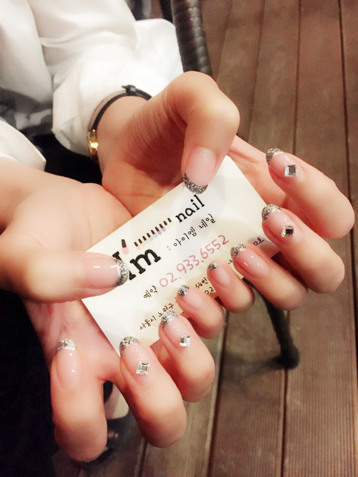 아이네일(I-NAIL) 이미지