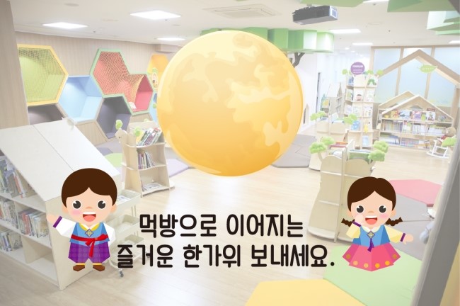 스마트러닝센터 이미지