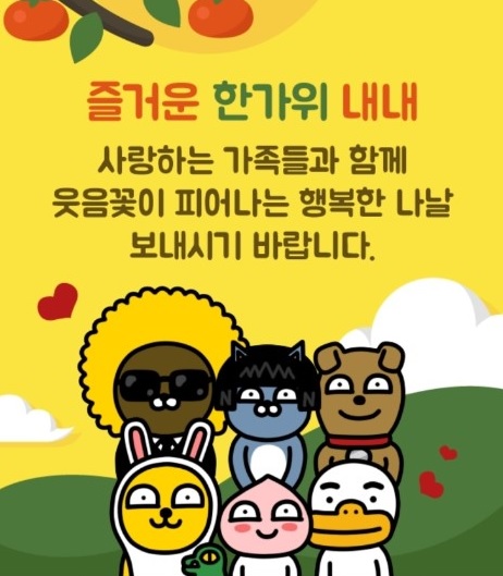 민들레치과 이미지