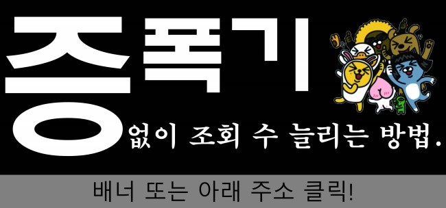 클릭모바일 이미지
