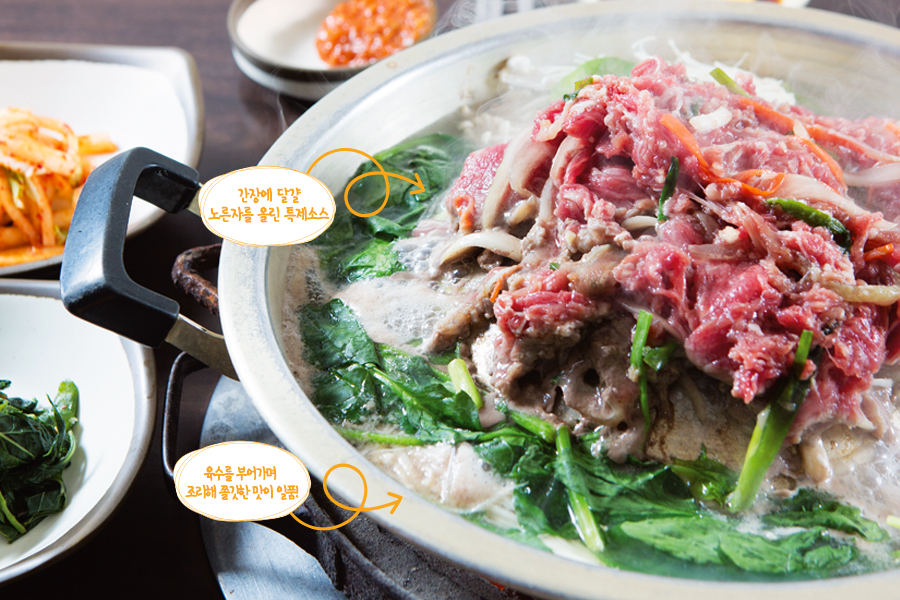 아성식당 이미지