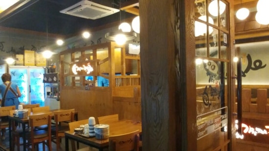 가장맛있는족발고양 이미지