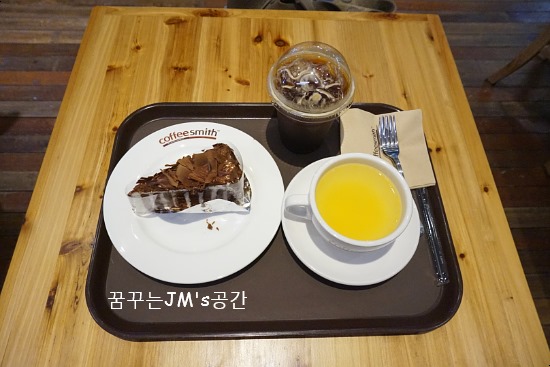 커피스미스 노원롯데 이미지