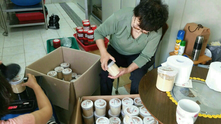 시흥시장독대협동조합 이미지