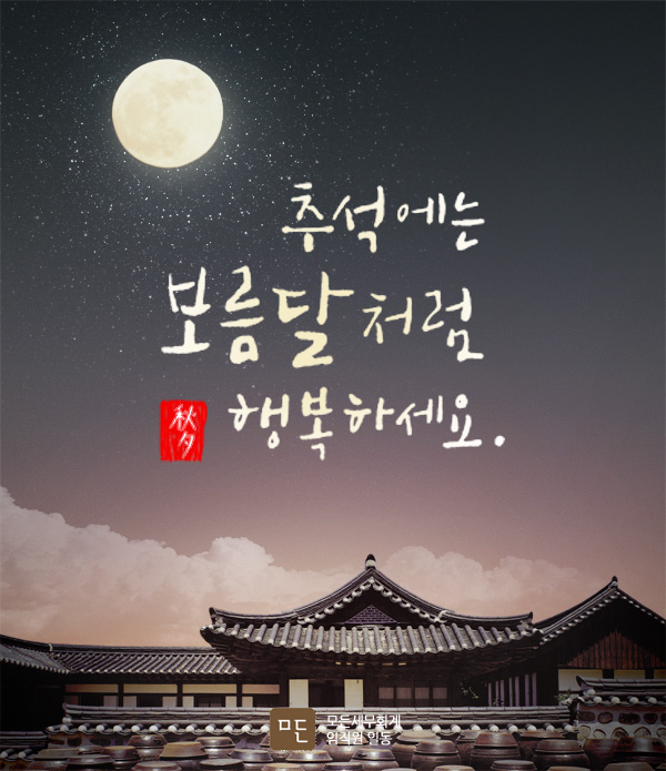 공감세무회계사무소 이미지