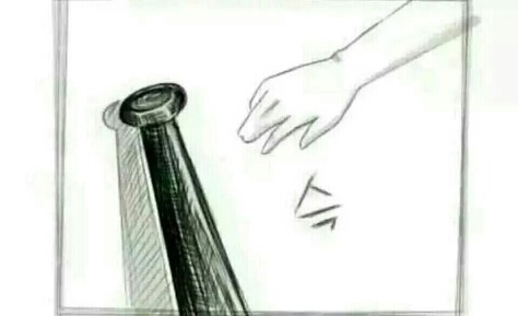 세이프존 이미지