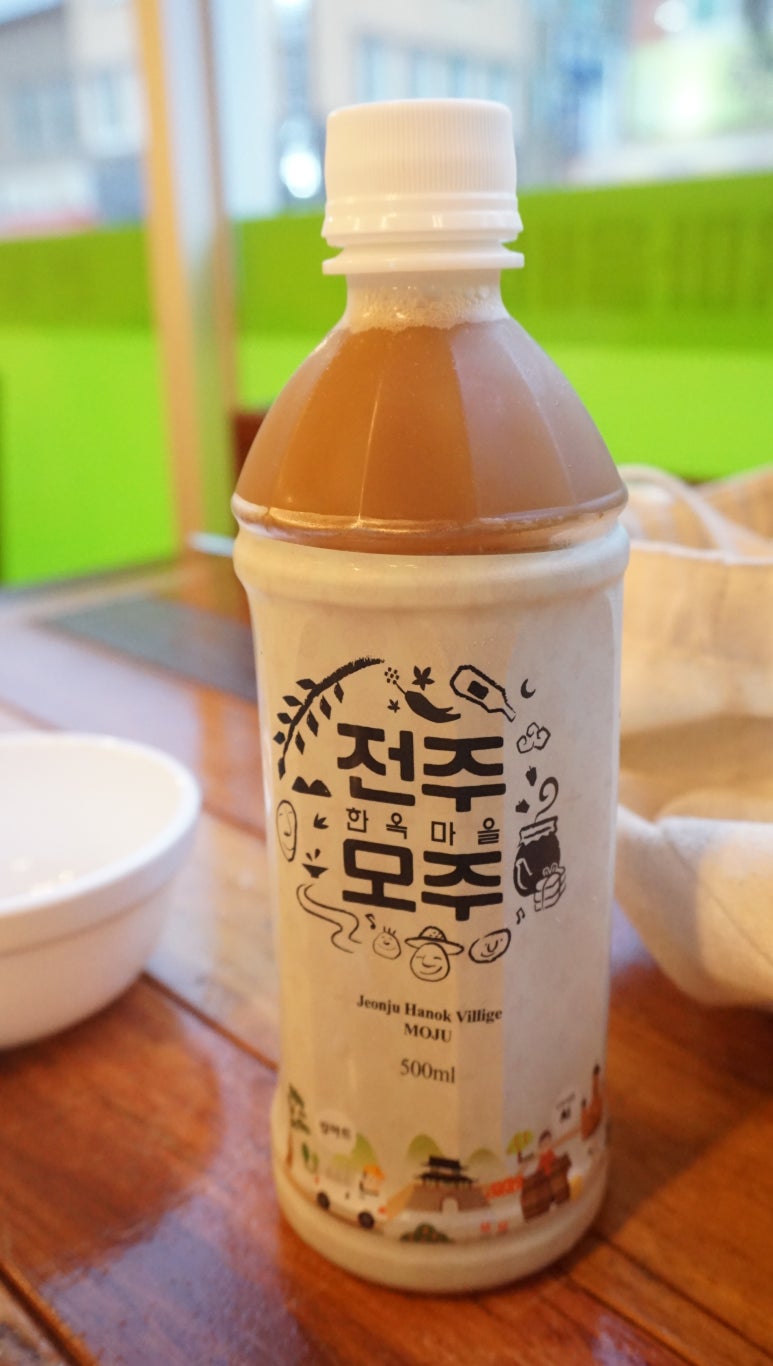 연두상회 이미지