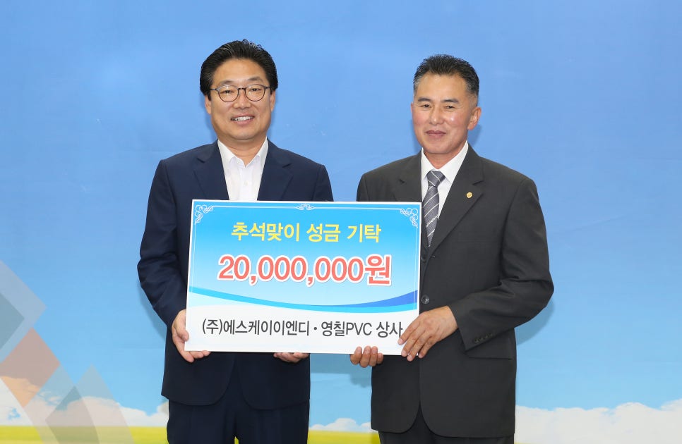 (주)행복유통 이미지