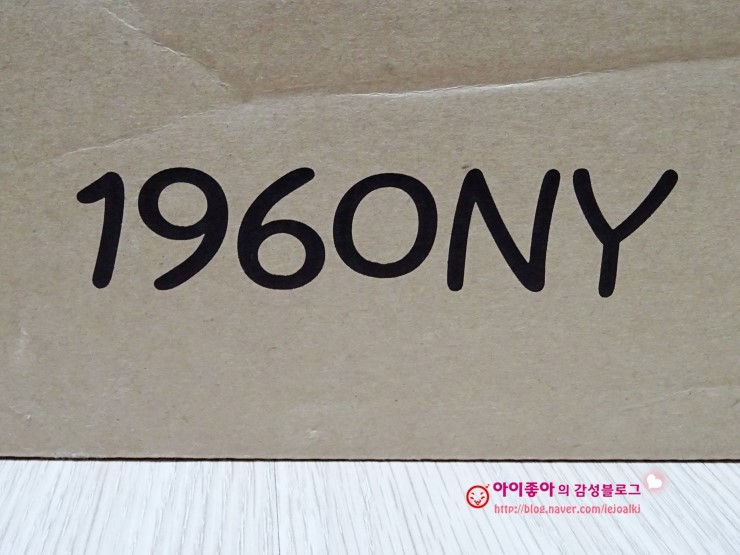 아이인텐션 이미지