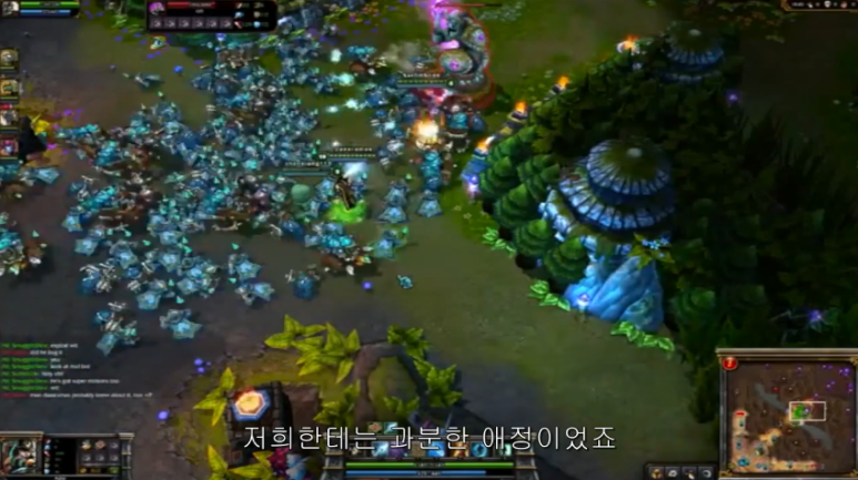 롤 개발 10주년 기념 라이엇 전경 케일 지급 네이버 블로그