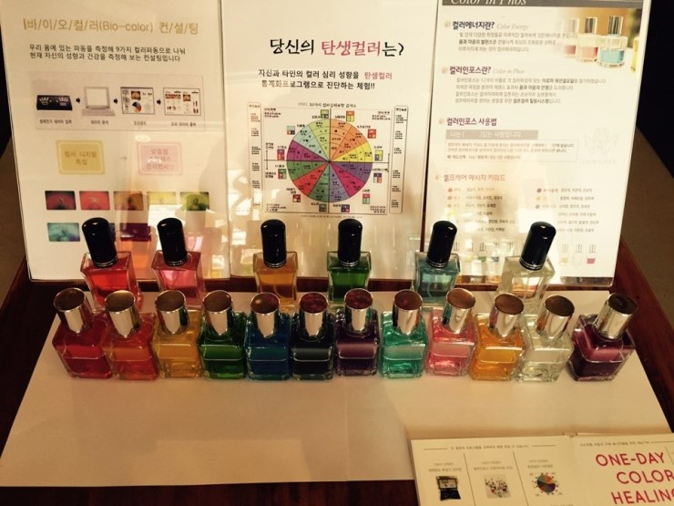 힐링까페 이미지
