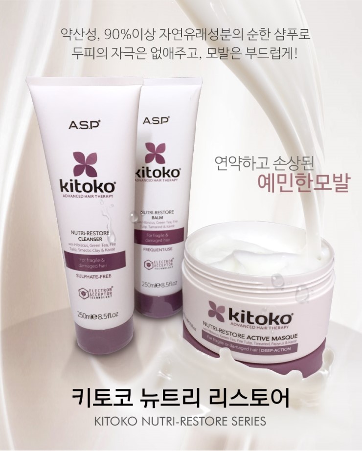 하필리스토어 이미지