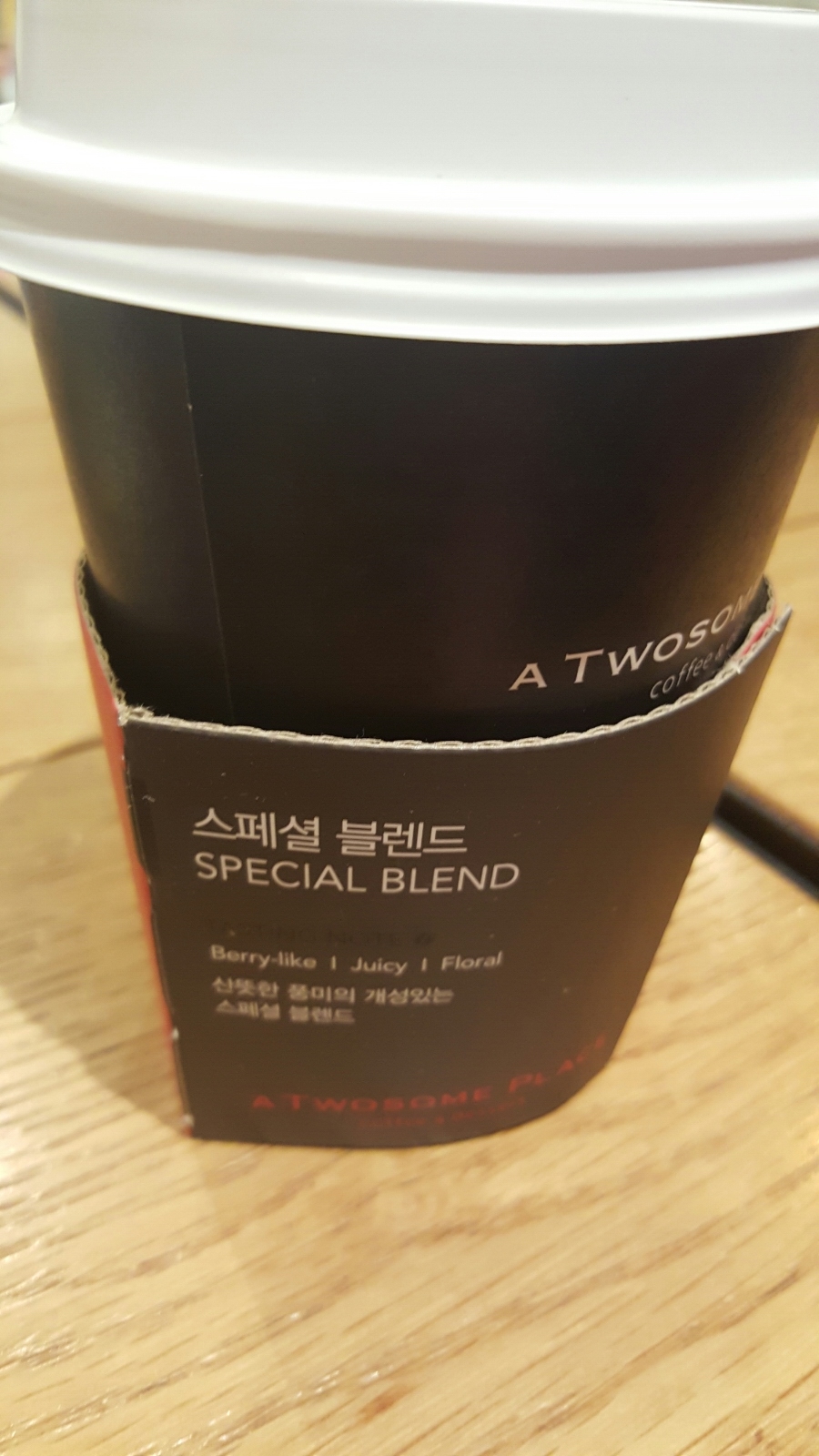 투썸플레이스 부평역점 이미지
