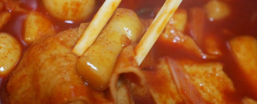 얌얌이떡볶이 이미지