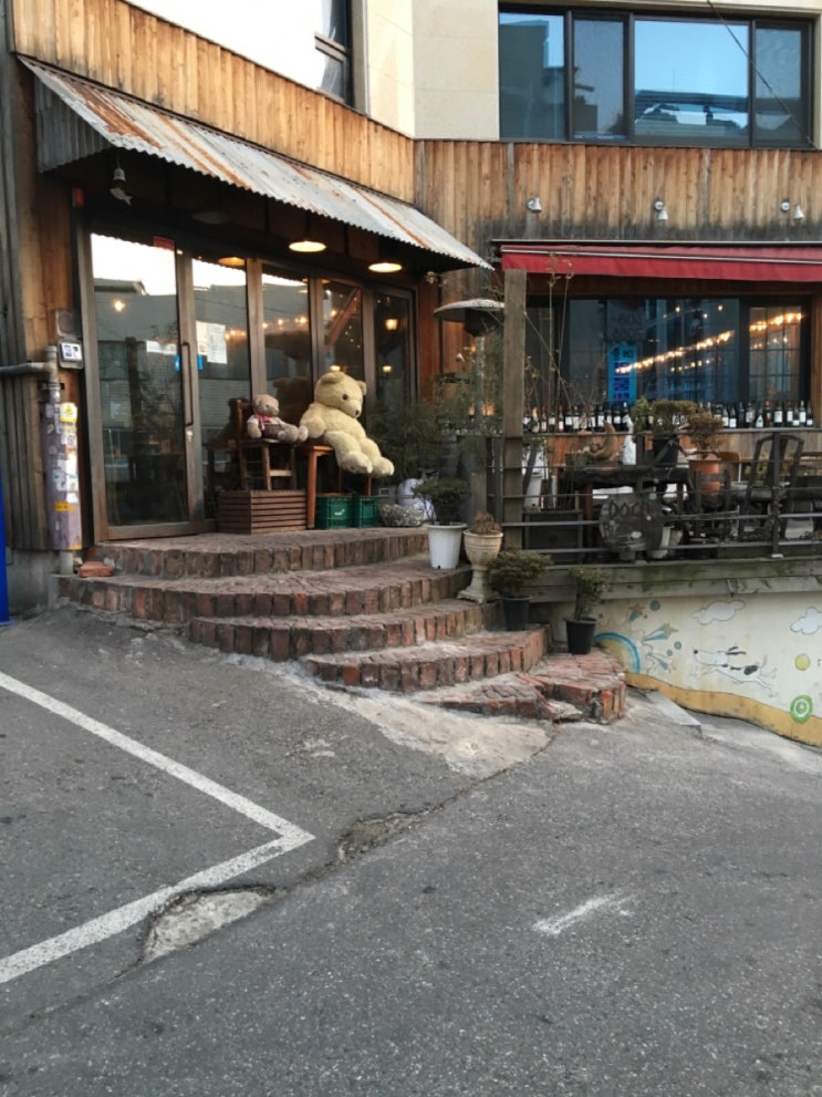 도치피자강남 이미지